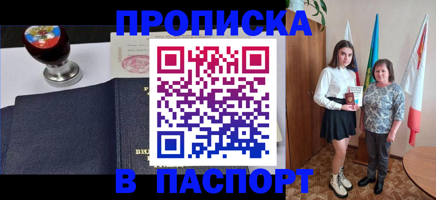 форма 3 в Малоярославце
