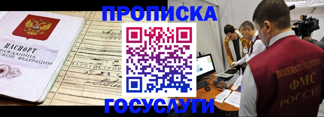 форма 3 в Малоярославце